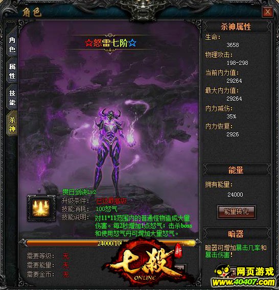 暗夜主宰，免费观看的短剧盛宴，暗夜主宰，免费短剧盛宴