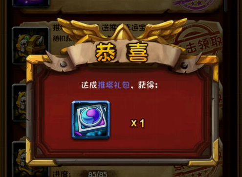 1595231_140417142058_1.jpg