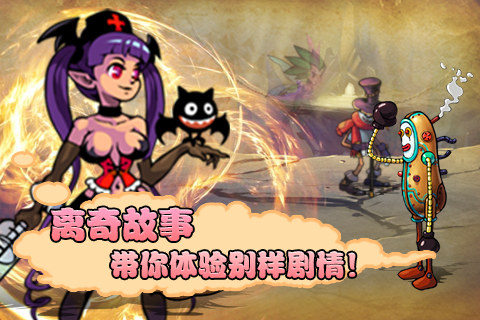 擒兽有种冲我来《口袋神兽OL》今日内测_游戏