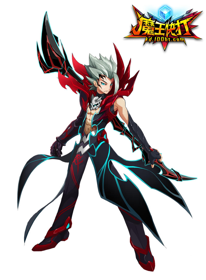 魔王快打精美游戏截图1