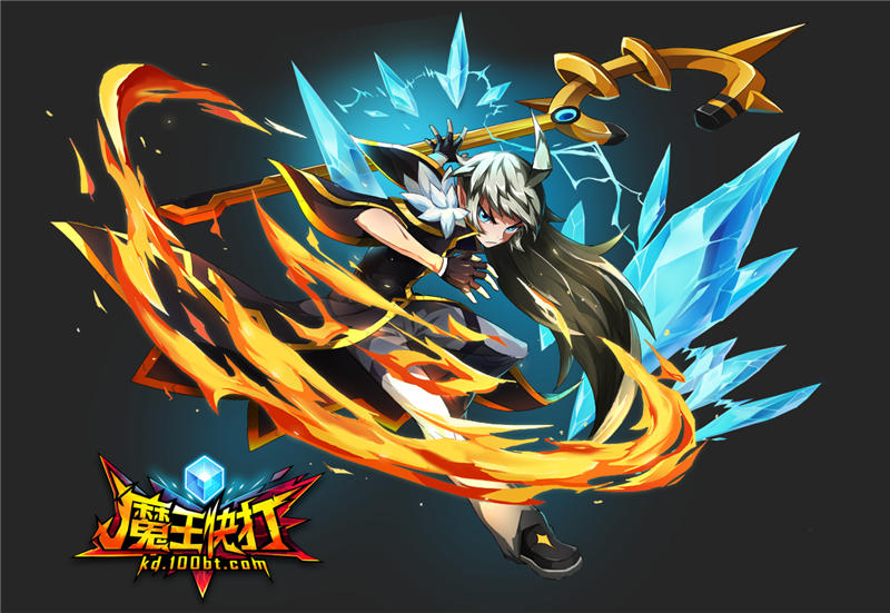 魔王快打精美游戏截图6_40407网页游戏网::40407.COM::