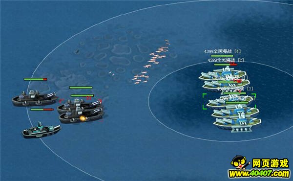 全民海战游戏解析之看资源舰队如何纵横四海劫