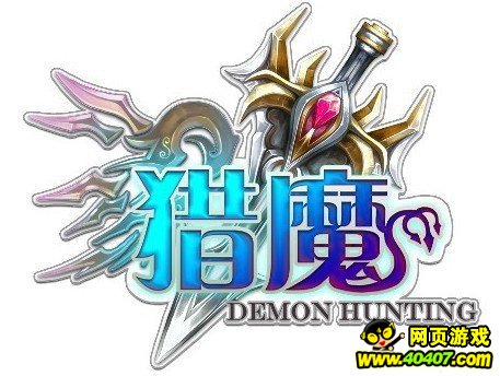 2014最受欢迎网页游戏排行榜前十名