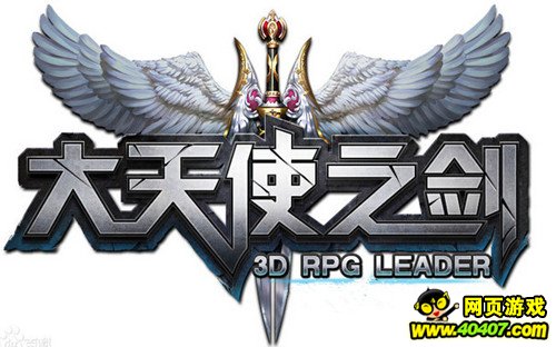 2014最受欢迎网页游戏排行榜前十名