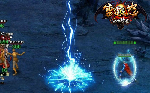 全方位无死角《雷霆之怒》新幻兽神解读