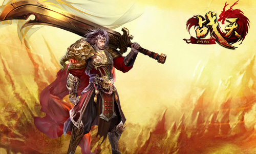 新年第一炮《战天》血腥战场盘点_游戏资讯_