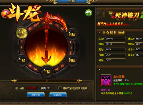 撸橹crdy高清图片
