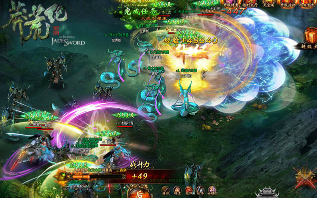 粉丝热情高涨《莽荒纪》页游在线创新高_游戏