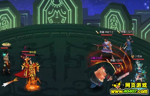 六界封神 737《神仙道》封神之战再起_游戏资