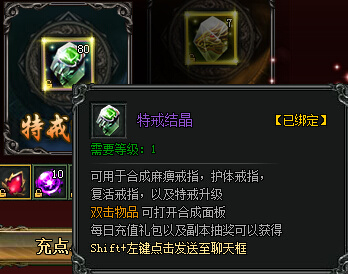 西安将秦岭拆违摆上擂台 市委书记：确保整彻底