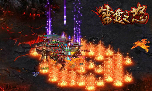 万物生长《雷霆之怒》道士治愈系天使降临_游