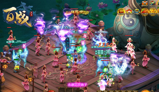 英雄归来《百战天下》远古战场号角吹起_游戏