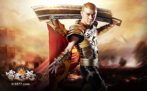游戏原型打造 9377《雷霆之怒》纯金屠龙刀曝