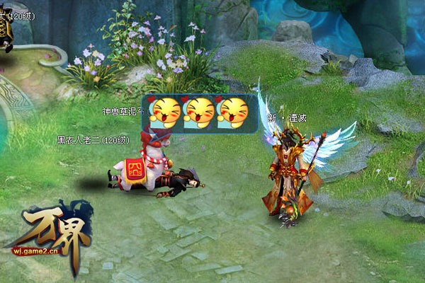 《万界》新手指引之宠物系统详解_游戏资讯_