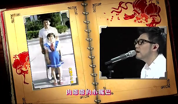 《时间都去哪了》电影同名手游8.7温情来袭_游