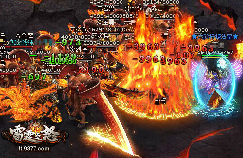 女神的味道《雷霆之怒》蓝燕原型周边免费送