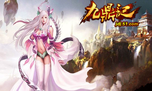 数风流人物 还看今朝《九鼎记》揭秘最牛职业