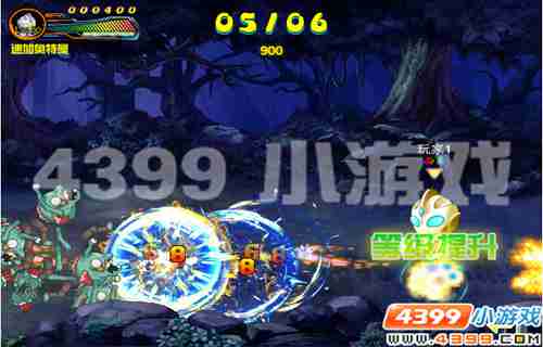 《超奥特曼大战僵尸》消灭僵尸的战斗之旅_游