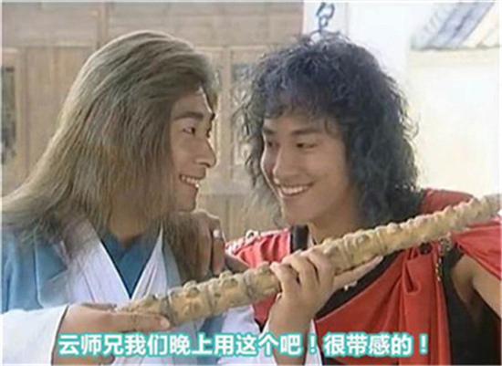 光棍不如捡肥皂新风云基萌表情包偷跑