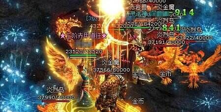 至尊神戒惊世降临《雷霆之怒》号令天下_游戏