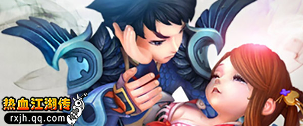 含笑九泉 攻陷腾讯《热血江湖传》九泉之下_游