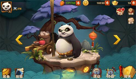 一款有剧透的游戏《功夫熊猫3》即将抱拳上线