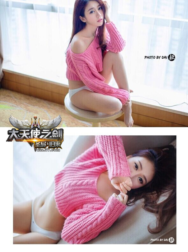 跨服战玩多了,那么直播的跨服赛不知你有没有尝试过呢?为了能让玩家体验全新的游戏赛事,西方魔幻题材ARPG网页游戏37《大天使之剑》将于今日开启争霸赛直播,届时还会有游戏新任女神降临争霸服中某一个服务器上与玩家一同玩乐。另外在进行跨服对战期间,会随机在直播画面发放丰厚奖励,直播内容精彩多多,各位37《大天使之剑》“骨灰级”粉丝千万不可错过!