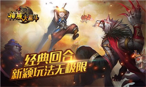 要你好玩 93pk手游平台专注趣味游戏_游戏资讯