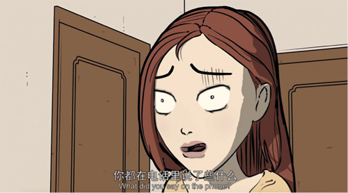 一雪血崩引来救护车 网友吐槽大姨妈_游戏资讯