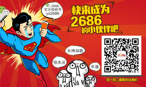 神奇魔力《ZAZA超级英雄OL》宇宙魔方的强大力量