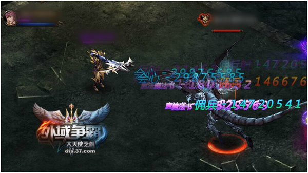 首推人型召唤兽 37《大天使之剑》佣兵天下来袭