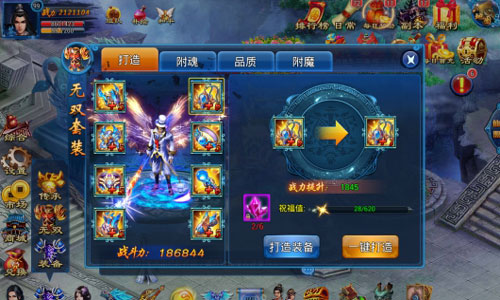 无双短剧殿主，一部艺术与情感的交融，无双短剧殿主，艺术与情感的完美交融