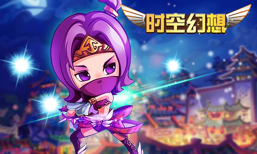 重温历史经典《时空幻想》你的英雄你来圆梦