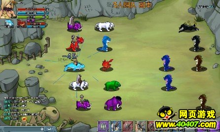 《中生时代2》如何赠送鲜花