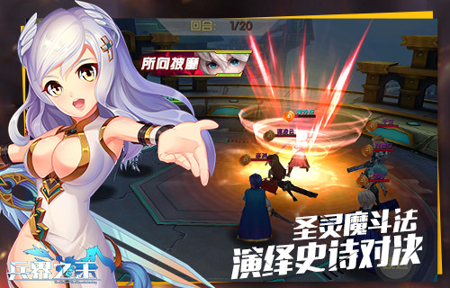 想当《兵界之王》佣兵调教师?你必须掌握这些知识?