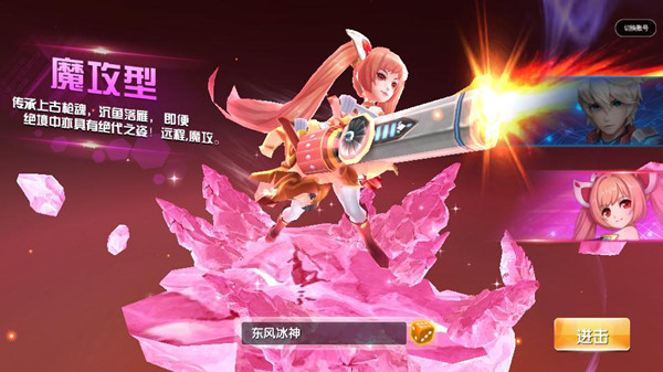 《兵界之王》老司机带路 新手教程你值得拥有