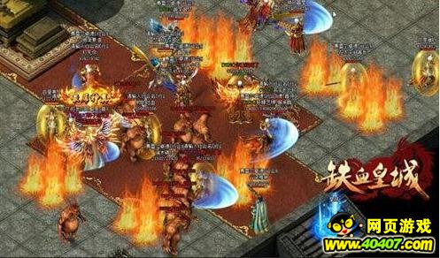 精品页游热评,40407第六届中国游戏风云榜解读!