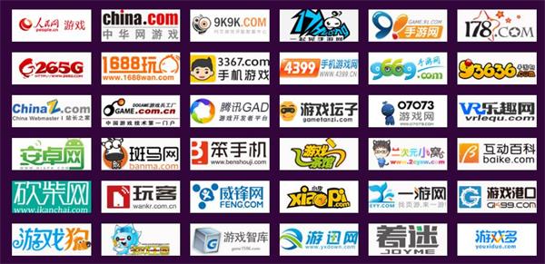 精品页游热评,40407第六届中国游戏风云榜解读!