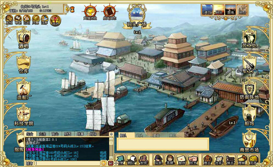 自由经济 5611《海洋时代2》全新系统攻略