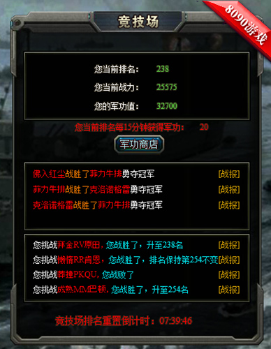 Ծ 8090һӡ˭ĴӸ