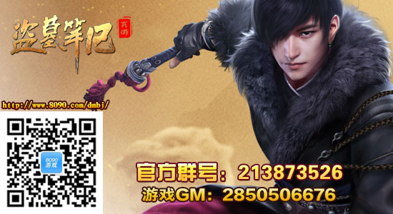 ͨ 8090Ĺʼǡ񻯹