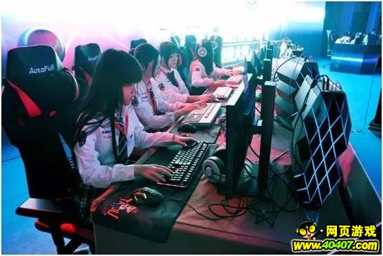 2017 ChinaJoy电子竞技大赛发布会于绍兴上虞