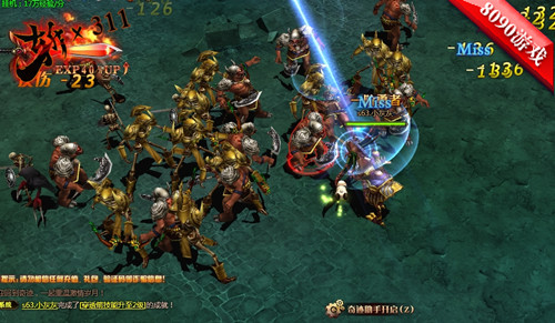 最强远程职业 8090《奇迹重生》召唤师来袭_