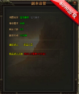 һпƷ 8090Ѫʳǡʯ