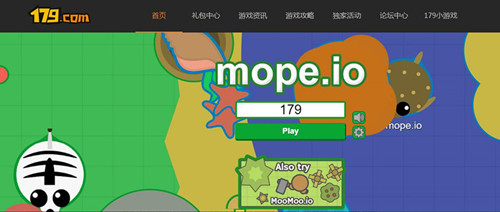 玻璃弹珠魂斗罗 179动漫游戏引爆童年情怀再献