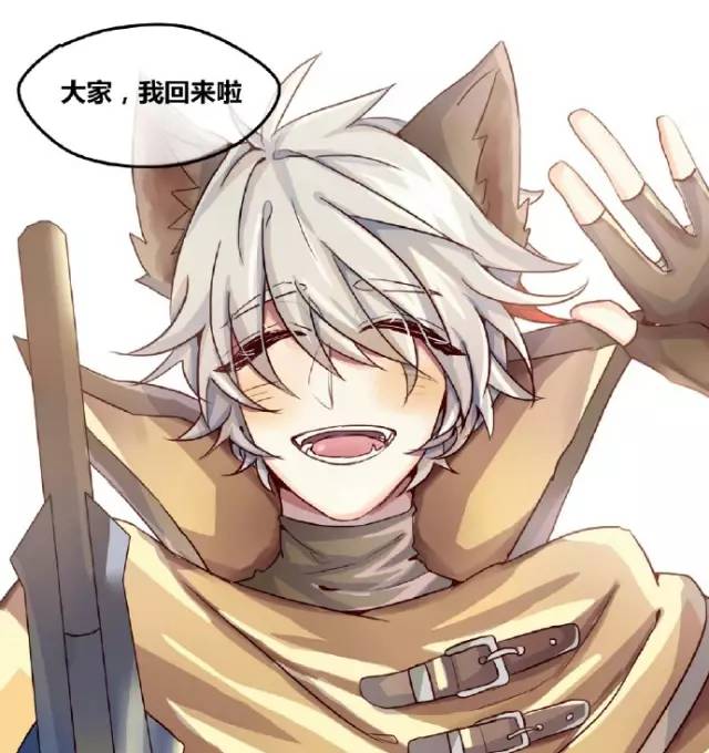 王者荣耀新进男神百里守约同人绘