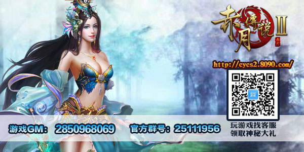 Ŷս 8090´˵23V3Ĭ