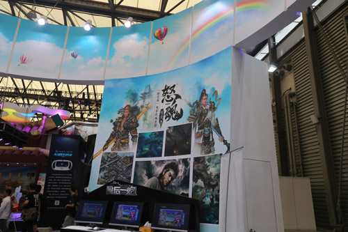 完美收官 中青宝ChinaJoy精彩大盘点