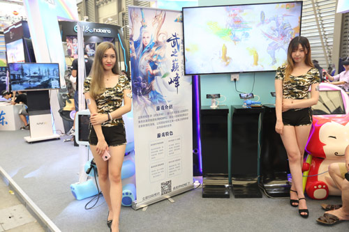 完美收官 中青宝ChinaJoy精彩大盘点