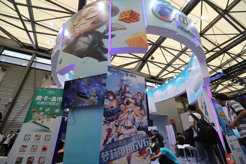 完美收官 中青宝ChinaJoy精彩大盘点